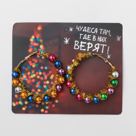New Year! Road earrings "New Year" circle, color in gold-4