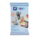 Medication for modeling selfless flesh 250g FIMO AIR BASIC 8103-43
