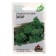 Celery seeds "Zakhar" leaf, 0.1 g series of hit x3