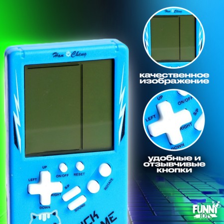 Electronic game "Kotik", 13 games-3