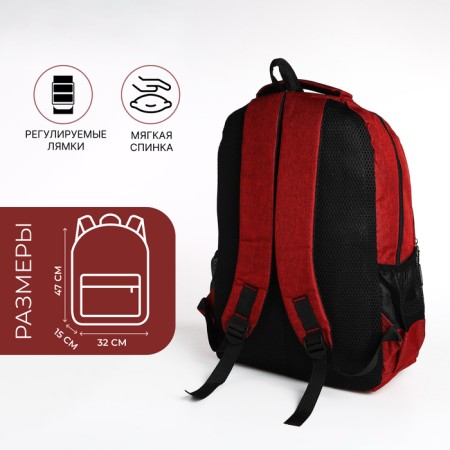 Youth backpack with a zipper, 4 pockets, burgundy color-1