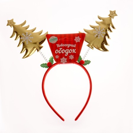 Carnival rim "Christmas trees"-1