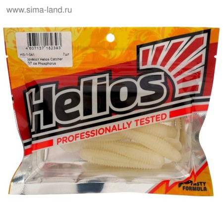 Vibro -hebelist Helios Catcher Phosphorus, 7 cm, 7 pcs. (HS-1-041)-1