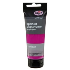 Acrylic art tube paint 75 ml, gamma 
