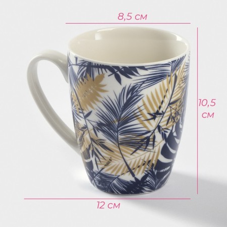 Porcelain shares of the Golden Branch, 350 ml-2