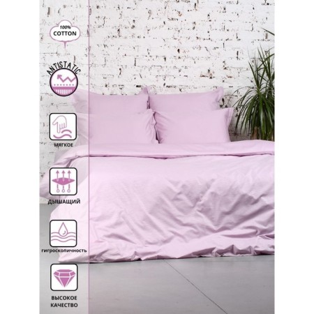 Bed linen Duet "Spit", size 240x260 cm, 145x210 cm - 2 pcs, 50x70 cm - 2 pcs, 70x70 cm - 2 pcs-1