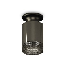 Ambrella Light overhead lamp, XS6303082, MR16 GU5.3 LED 10 watts, black chrome, black, tinted