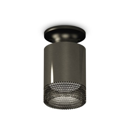 Ambrella Light overhead lamp, XS6303082, MR16 GU5.3 LED 10 watts, black chrome, black, tinted