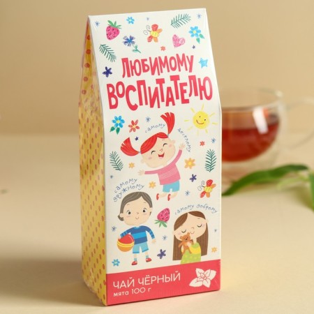 Black tea "Graduate kindergarten: beloved educator": with mint aroma, 100 g.-4