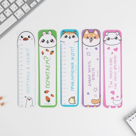 A set of cardboard bookmarks 5 pcs "Beasts"-1