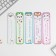 A set of cardboard bookmarks 5 pcs "Beasts"