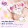 Distributors-Trusiki for children Merries XXL 15-28 kg, 26 pcs