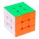 Mechanical toy "Cube" 5.5 × 5.5 × 5.5 cm
