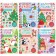 Books Set "New Year's Activities", 6 pcs. 12 p.