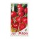 Seeds Radis "Heat" 150 pcs