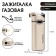 Gas lighter for tubes "Dong Cheng", Piezo, Silver