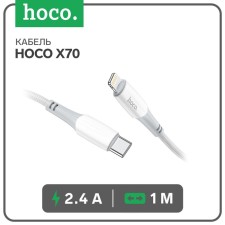 Hoco X70, Lightning cable - Type -C, PD 20 W, 2.4 A, 1 m, nylon braid, white