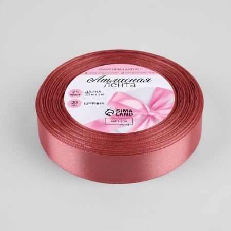 Satin tape, 20 mm × 23 ± 1 m, color Pink Antik No. 102-1