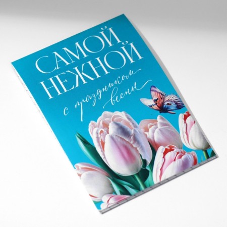 Mix of Notepad A7 16 sheets "Flowers"-12