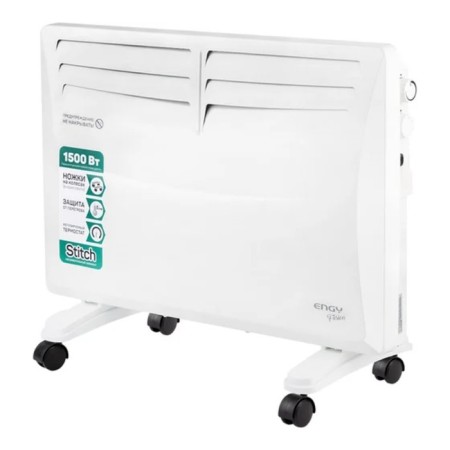 ENGY EN-1500 Fusion heater, convector, 1500 watts, 20 m², white