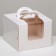 Bearbox under the Bento-Port with a window, white, 13.5 x 13.5 x 10 cm