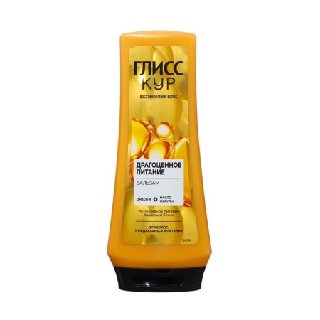 Hair balm Gliss Kur "Precious Nutrition", 200 ml