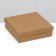 The box is folding, cover is, craft, 20 x 20 x 6 cm