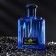 Cologne male "royal navy", 100 ml