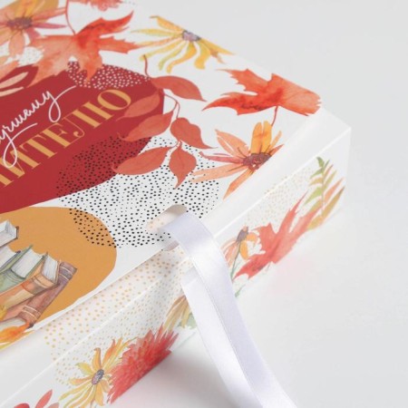 Gift folding box, packaging, “teacher”, 20 x 18 x 5 cm-3