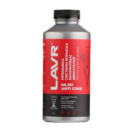 Washing injector systems LAVR ML101, 1 L LN2001-6