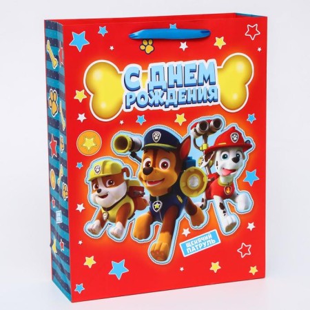Gift package "Happy Birthday" 31x40x11 cm, packaging, puppy patrol-2
