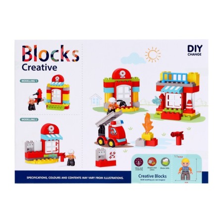 Design "Fire Station", 2 assembly options, 53 parts-6