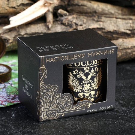 Thermal circle "Russia", 180 ml-1