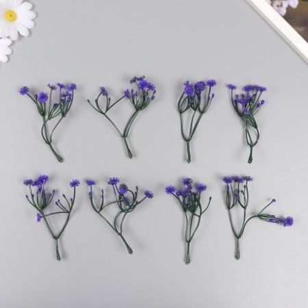 Artificial plant for creativity "chicory" set of 8 pcs violet 10 cm