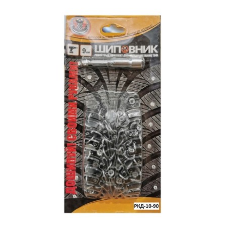 Repair kit Doshipovka RKD 10 mm, 90 pcs