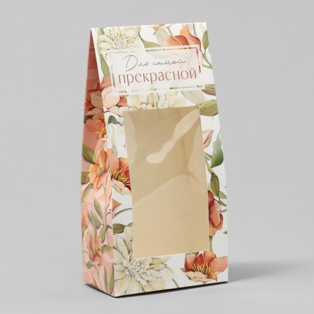 Confectionery box, packaging "For the most beautiful", 9 x 19 x 6 cm