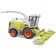 Game set combine feeding Claas Jaguar 980