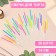 Candles for the cake "Neon", 14 cm, 30 pcs, multi -colored
