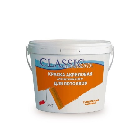 Water-dispersion paint for ceilings, superbly, 3 kg