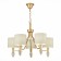 Suspended EVOLUCE lamp. Sle107003-05. VILEDE. 5x40 watts, E14, 61x61x46 cm, golden color