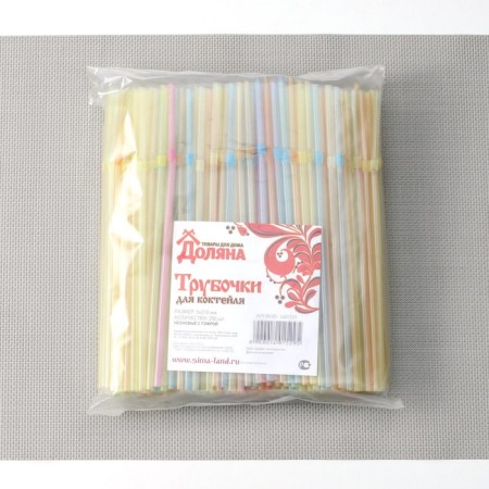 Disposable tubes for drinks of the share, 21 cm, d = 5 mm, 250 pcs, neon, with corrugation, color mix-4