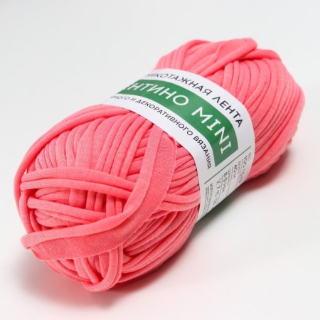 Knitted yarn 100% cotton "Lentino Mini" 100 g 40 m color 06 coral-1