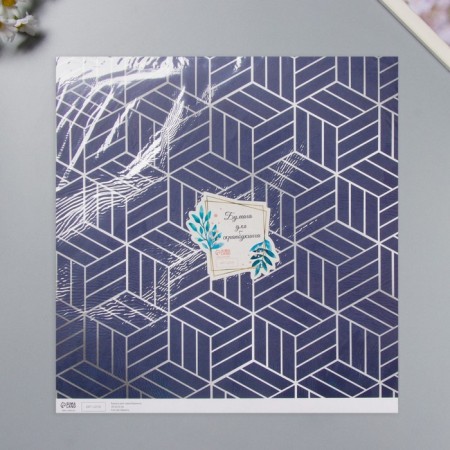 Scrapbooking paper "3D geometry" density 180 grams set 5 pcs 30.5x32 cm-4