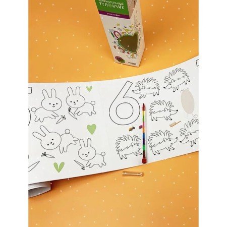 Poster coloring "Entertaining roll. Learning numbers" 19.5x200 cm-3