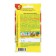 Seed Tomat "Tasty Fun", tomatoes for salad, 0.2 g