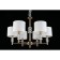 Suspended chandelier Franula E14 240W