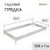 Glocked bed, 195 × 100 × 15 cm, gray, Greengo
