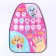 An indestructive for a car chair, "girlish things", a puppy patrol,