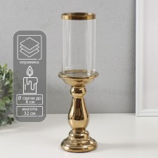 Ceramics candlestick, glass for 1 candle 