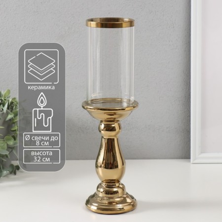 Ceramics candlestick, glass for 1 candle "Master" d = 8 cm gold 9.5x9.5x32 cm